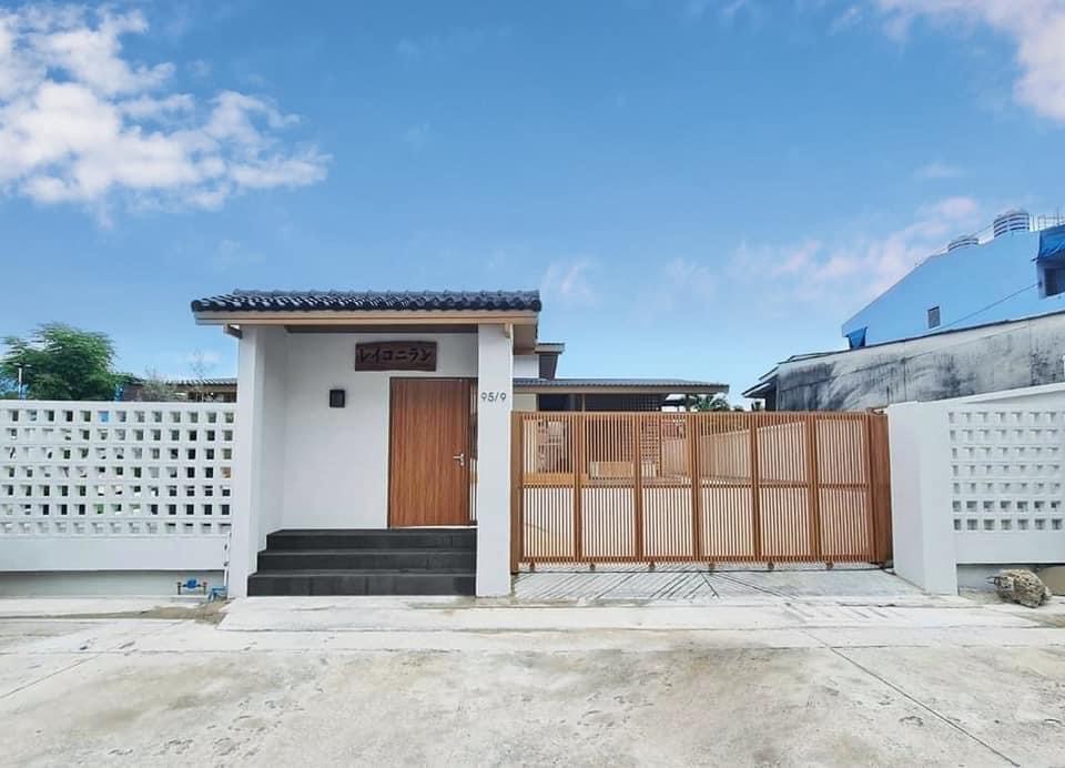 สร้างบ้านหนึ่งชั้น ลำดับที่ 03: ประตูรั้วและทางเข้า